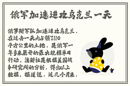 小峰ひなた